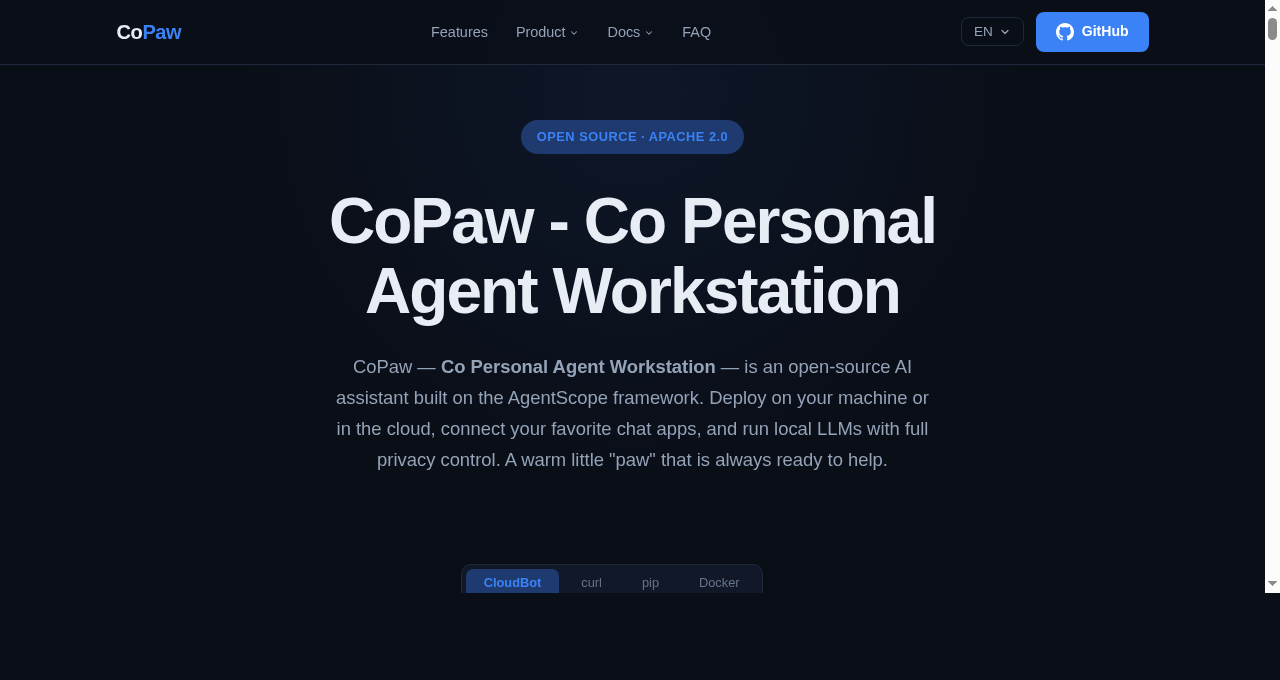 CoPaw 官网介绍：开源个人 AI 助手，支持钉钉飞书QQ等多渠道接入