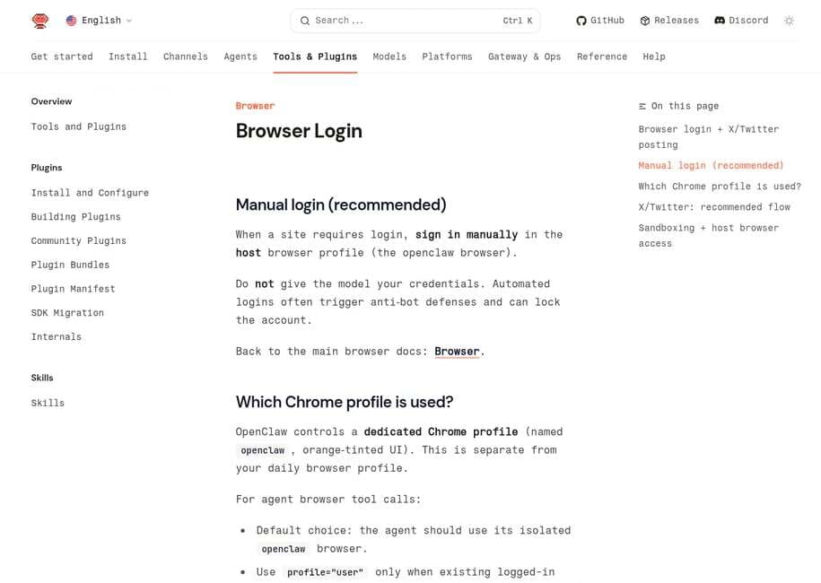 OpenClaw 浏览器文档页面截图:Browser 文档页顶部内容