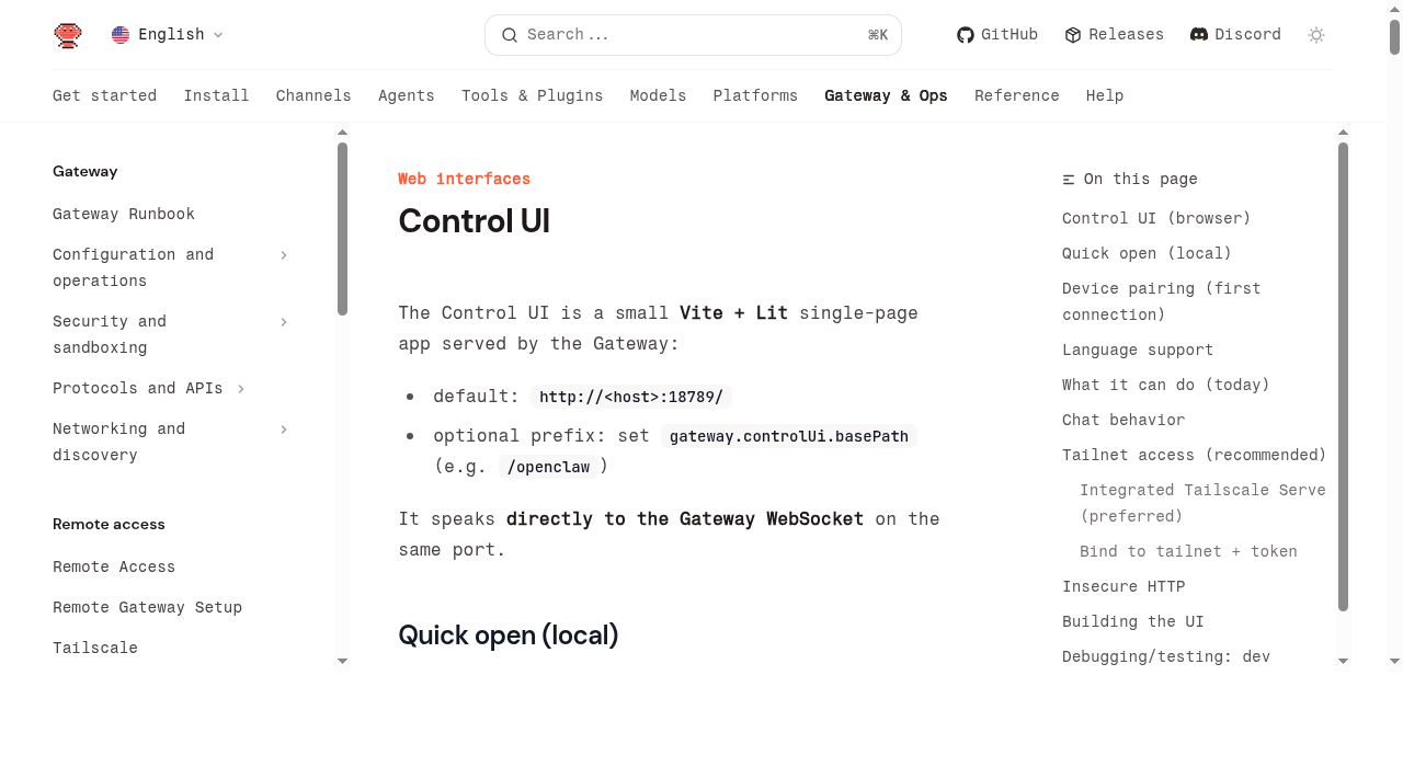 OpenClaw Control UI:官方文档页面截图
