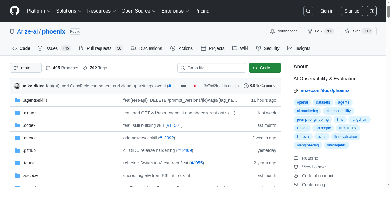 Phoenix:项目页面截图